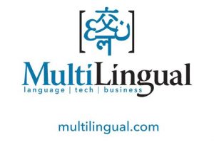 multilingual 300x200 1